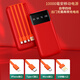 Home gift doctors' day gift thanks doctor souvenirs practical company business souvenirs custom high-end water cup employees red-304 thermos cup inheritance-seven-piece set