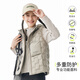 Onmygame light and warm series children's three-proof down vest autumn and winter style vest for boys and girls outdoor sports jacket milk brown velvet content 90% (white duck down) 140