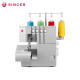 
SINGER 14HD854 edge lock machine mount sewing machine for household 2/3/4 wire tight copy machine small edge copy machine thick professional effect 854 original machine standard