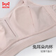 
Cat man soft support underwear for women with large breasts, small gathering bra without marks, no steel rings, sexy gathering bra gray L