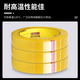 3M681百格测试胶带不留残胶 替代610-1PK思高百格测试油墨附着力 【681测试胶带】12.7mm*65.8米