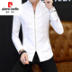 Pierre Cardin Herren Frühlings- und Herbsthemd Langarm geknöpfte chinesische Stand-up-Kragenjacke Chinesische Stil großer Größe Casual Hemd High-End-Herrenkleidung weiß 9905 geknöpftes Stand-up-Kragenhemd 2xl