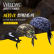 Wits Fire Fox Summer Summer Breatable Sweating Absorbing y Pirate Pirate Hat Magic Soldador de protección de parto de la cabeza Magia Cabeza de soldadura eléctrica 23-3519 Sombrero