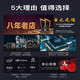 Cangying's new product Core Ultra9 285K/i9 14900K/64G/RTX3090 24G graphics card desktop game design computer rendering AI assembly machine deep learning machine host + 27-inch curved screen set of four 14900K丨2TB丨3090 24G