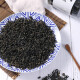 青钱柳茶正宗湖南绥宁特无糖古树嫩叶神金钱柳嫩芽清钱柳茶可搭罗布麻绞股蓝杜仲