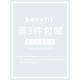 班美萝Benefit金智妮Jennie同款远峰蓝螺纹适用15苹果13手机壳iphone14promax新款 BN2677蓝色螺纹 iPhone 15