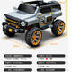Véhicule électrique pour enfants Raptor FKU Raptor, télécommande à quatre roues, véhicule hors route, les jouets pour bébé à double personne peuvent être utilisés en tant qu'adultes et poussette pour enfants, gris équipé par le haut + 550 moteur + configuration ci-dessus