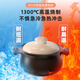 Bear casserole, soup pot, high temperature resistant and non-cracking 3.2L universal casserole, stew pot, gas stove, ceramic pot, Chinese medicine pot