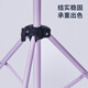 Love bird music stand foldable lifting music stand guitar guzheng music stand violin music stand music stand purple