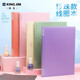 König Jim 9855tte Tefrenu Lose Blattspulen Buch B5 Notebook Student Office Ledger Notepad Perlstil Milch Grün