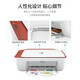 惠普 惠普（HP） 2729/1212/2332彩色打印机学生无线家用办公复印扫描 2729【打印复印扫描+手机无线】 官方标配（墨盒印量小不可加墨）