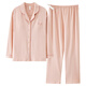 Cat People Contrôlements Coton Pure Coton Automne et hiver enceintes Les femmes enceintes allaitent le pyjamas Spring and Automne Cotton peuvent porter des ensembles de vêtements à la maison à l'extérieur après l'accouchement 724 oranges (avec coussinets poitrine) 2xl [suggéré 140-160 Jin [Jin est égal à 0,5 kg]]]