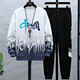 
Boledi 13-year-old boy spring and autumn pure cotton sweatshirt 15 middle school students long-sleeved T-shirt 16 teenagers big children's base shirt top 683-k556 gray (sweatshirt + pants) 170 XL (recommended weight 120-140 Jin [Jin equals 0.5 kg])