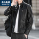 Cotton gift jacket for Chinese Valentine's Day in Chinese Valentine's Day men's spring and autumn casual stand collar pussy motorcycle leather jacket outdoor versatile jacket