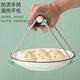 Japanese anti-scalding bowl clip, anti-scalding hand clip, kitchen tong, plate clip, steaming insulated tray clip, anti-slip plate lifter, anti-scalding anti-scalding clip, multi-purpose