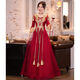 MIFICY Xiuhe Wear Bride 2023 New Summer Toast Wear 2023 Summer Burgundy High-end Chinese Long Sleeve Burgundy Long [684] M