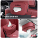 
Car tissue box handrail box paper bag car seat back hanging sun visor paper towel bag storage car interior accessories NIO ET5ES6ES8ET7EC679 Order note color no notes default black
