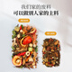 Shennong Jinkang Qingqianliu Cornshaven Mulberry Tea de hoja de morera 300G/18 latas, trigo sarraceno amargado, azúcar de té, crema de té, hojas de morera presionadas después de la crema, té de crisantemo