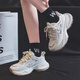 
Huili women's shoes thick-soled dad shoes women's breathable versatile trendy shoes retro casual shoes J841Z beige 39