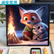 
CLCEY Crazy Zoo City Digital Oil Painting Cute Cartoon Crazy Zoo City Digital Oil Painting SJ13554 20*20cm Tightened Thickened Solid Wood Inner Frame