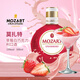 Mozart Schokoladencreme Likör Österreicher importierter Likörwein Fremdwein leicht betrunken Frauen Wein Mozart Erdbeer weiße Schokolade Likör 500 ml