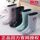 Huili Anti-Schlupf-Regenstiefel für Frauen Wasserschuhe mittelschwerem Regenstiefeln Hochrohrgummi-Schuhe für Winter plus Baumwollregenstiefel für Frauen tragen resistente plus samtige Wasserstiefel 863 Hochrohrgrüne Baumwoll-freie Standardgröße 40