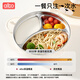 
Albo Bear Dinner Plate + Stainless Steel Elbow Spoon Fork Set
