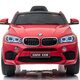 Berica BMW Real Car Authorized Car Kinder Elektroauto Allrad-Schwung Fernbedienung Baby Spielzeugauto kann im Babyauto Kinderwagen sitzen. Schwarzer Schwung + 2,4 g Fernbedienung