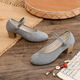 Женская обувь Yonghechun Fashion Женская обувь древнее стиль Hanfu Shoes Old Beijing Clate Thote туфли с толстой каблукой чай Art Art Cheongsam Женская одиночная обувь этническая вышитая обувь 826 Fuguihua Grey 35 (стандартное число)