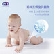 LELCH Sauerstoffschutzreihe Baby Windeln Ziehungen Windeln trocken atmungsaktueller Windel Versuch Erlebnis Paket Sauerstoffschutzhose xl*6