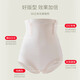 FitonTon tummy control butt lifting pants, tummy tightening waist shaping pants, anti-exposure tummy control safety pants, postpartum tummy control underwear for women