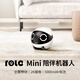 Enabot Rola Mini Caméra de surveillance mobile entière Remote Remote Contrôle sans fil Surveillance Cadeau électronique Boyfriend Boyfriend / mari Ebo Robot Rola Mini Version Standard [Card Memory 32G]