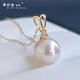 Chisha black and white gold pearl Akoya seawater pearl necklace white and transparent pink 18K gold set with diamond clavicle necklace for old age 8-8.5mm diamond model
