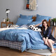 Mercury Home Textile Student Dormitory Three/Six-Piece Set School Mattress Quilt Cover Bedding Cover Bedding Pillow Cover Bedding Quilt Core Pillow Six-Piece Set Grid (100% Cotton/Dormitory Three-Piece Set) Bedding Singles Dormitory Bed (Quiet Cover 150*210cm)
