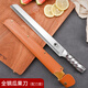 XIAO TIAN LAI fruit knife household melon and fruit knife watermelon cutting tool high-end extended commercial professional stainless steel kitchen melon and fruit knife