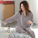 
Modal cotton pajamas for women in spring and autumn long sleeves for summer thin simple style large size youth home clothing set can be worn outside G18X6627 2XL Recommended weight 140-160Jin [Jin equals 0.5 kg]