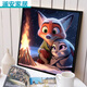 
CLCEY Crazy Zoo City Digital Oil Painting Cute Cartoon Crazy Zoo City Digital Oil Painting SJ13554 20*20cm Tightened Thickened Solid Wood Inner Frame