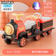 
Stabo Early Education Toys Boys and Girls Little Baby Electric Car Remote Control Small Train Can Take Two Children's Day Gift [Double Electric Double Drive] Yingyuan Pink Bicycle Head + One Car + Remote Control + Spray