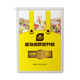 Stanley slow-release fertilizer nutrition bar flower fertilizer household potted general flower cultivation compound nitrogen, phosphorus and potassium flower type succulent