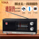 Shanghai Red Light Card Radio 753F Modelo de carga retro de estilo antiguo Andiple Big Voice Big Voice Red Light 753 Máquina óptica Diez Ciudad de dos canales Big Electric No Channel