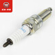 Wuyang Honda New Wuyang Original Spark Purk Wh12529 Fiche d'allumage d'origine Twilight Honda CPR7EA9 ONE