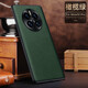 Shell Meow Huawei mate50 mobile phone case high-end genuine leather cowhide metal lens MATE50Pro full-inclusive anti-fall fashion protective case mate50/50e elegant blackhead genuine leather metal