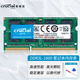 Crucial DDR3 PC3 DDR3L PC3L third generation Micron laptop memory stick original computer memory stick dual channel adaptation laptop low voltage 1.35V DDR3L 1600MHz 8GB 1 stick single