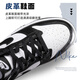 Nike (Nike) Chaussures masculines Chaussures pour femmes Chaussures du couple 2025 Nouvelles chaussures de sport de dunk d'été Houte-top léger basses chaussures décontractées grandes enfants DD1391-100 / Femme Femme CW1590-100 38,5 Taille des femmes