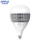OPPLE LED energy-saving light bulb E27 screw large bulb 100w-ultra white 6500K 1 pack factory workshop basement light source bulb suitable for 70