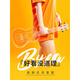 京韵尤克里里女初学者儿童小吉他水晶透明乌克丽男23寸ukulele女生款 【水晶透粉】23寸+(无琴包) 23英寸