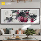 绘葡萄水果餐厅挂画新中式客厅沙发背景墙国画中国风装饰壁画 硕果累累 框好尺寸：13062CM松木画框直角签约艺术家手绘