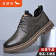 Red Dragonfly Men's Genuine Leather Shoes Autumn 2025 New Formal Leather Shoes Men's Breathable Anti-Slip Shoes Classic Business Casual Shoes Men C0226879 Black 41 Standard Leather Shoe Size - Such as Sports Shoes Wear 41 Take 40