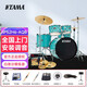 TAMA    IP52H6帝王之星架子鼓爵士鼓IE52级款儿童成年人通用原声鼓 5鼓3镲HCS镲片IP52H6-AQB水蓝色