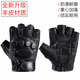 Gants à demi-doigts en peau de mouton MUXIEIER POUR LES HOMMES MOTOROCHINE TACTIQUES SPORTATES EXTÉRIEURES